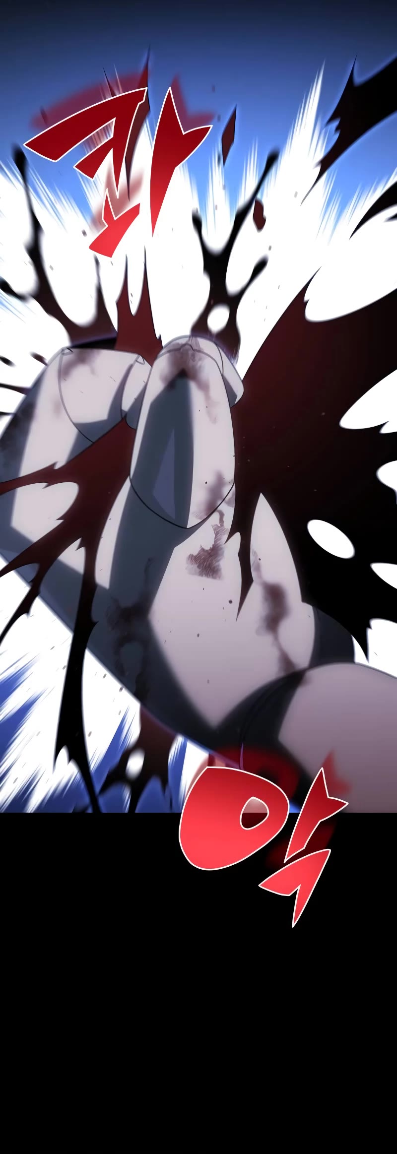 I Used to Be a Boss chapter 100 page 103