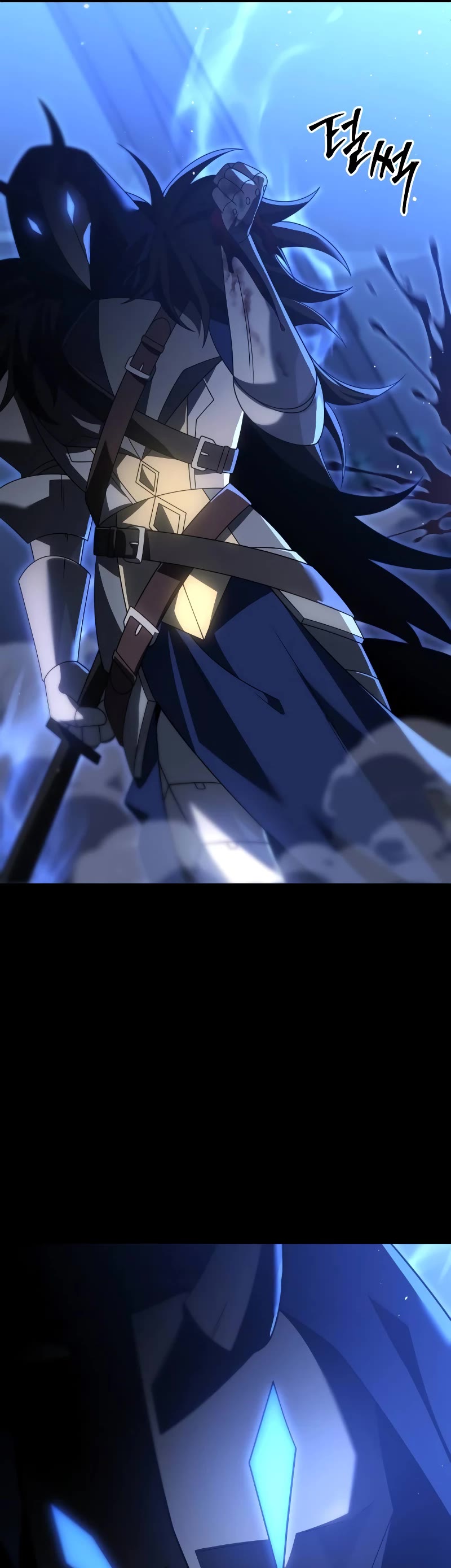 I Used to Be a Boss chapter 100 page 104