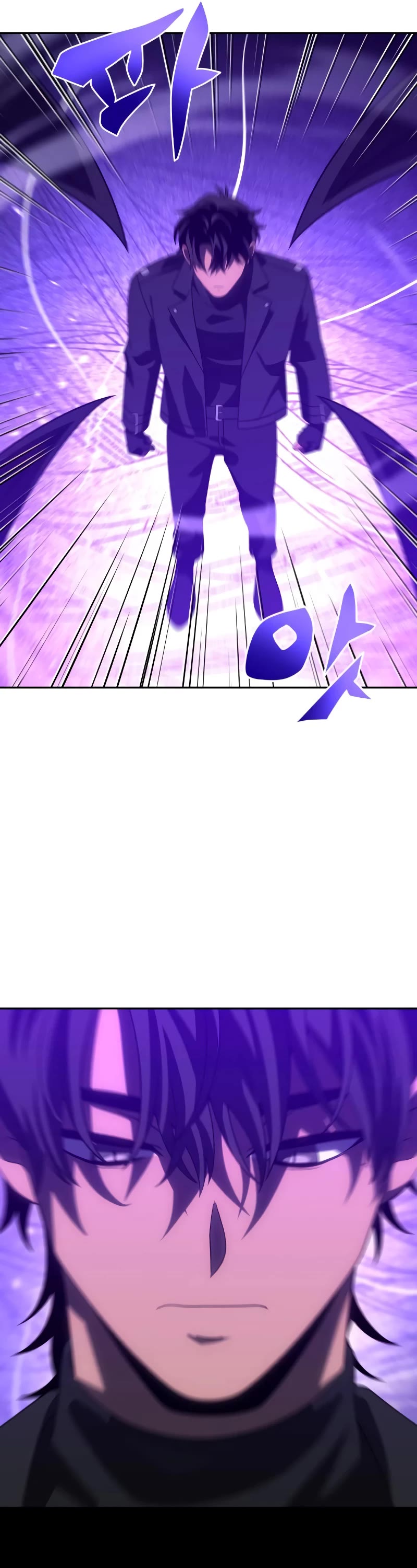 I Used to Be a Boss chapter 100 page 18