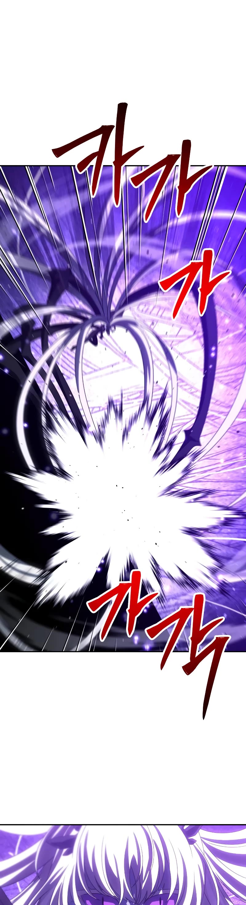 I Used to Be a Boss chapter 100 page 21