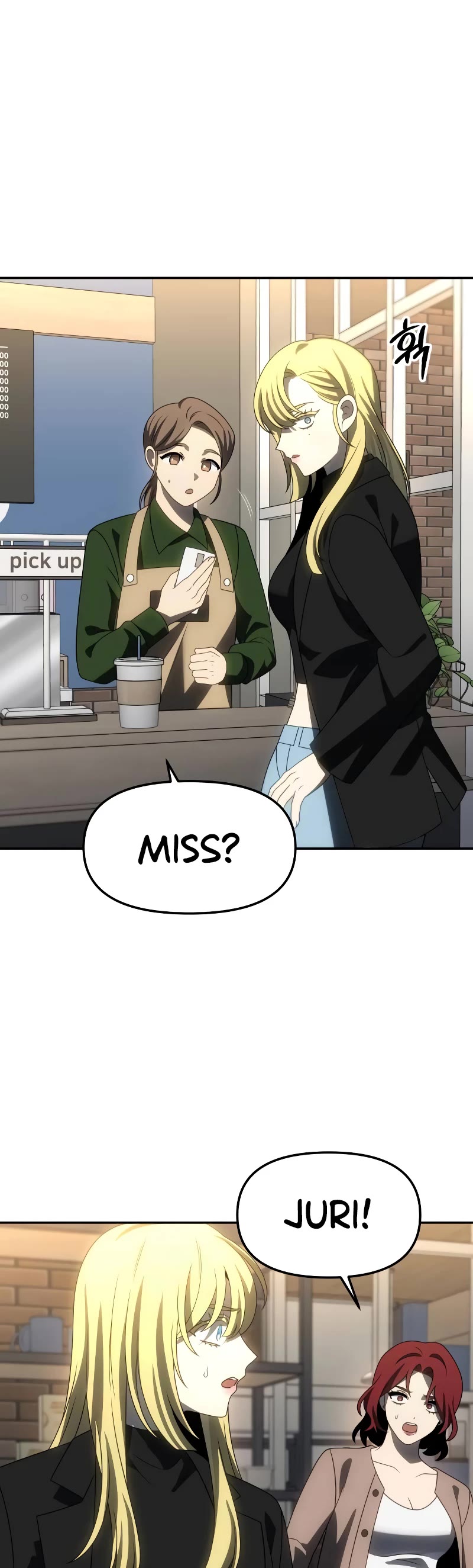 I Used to Be a Boss chapter 100 page 26