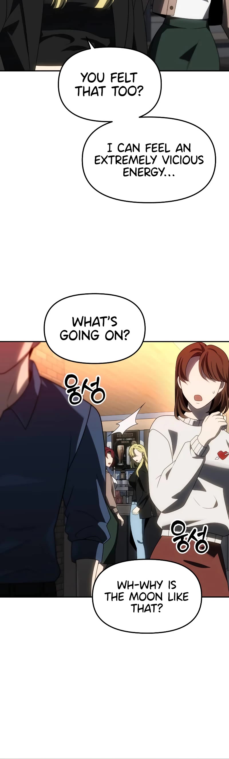 I Used to Be a Boss chapter 100 page 27