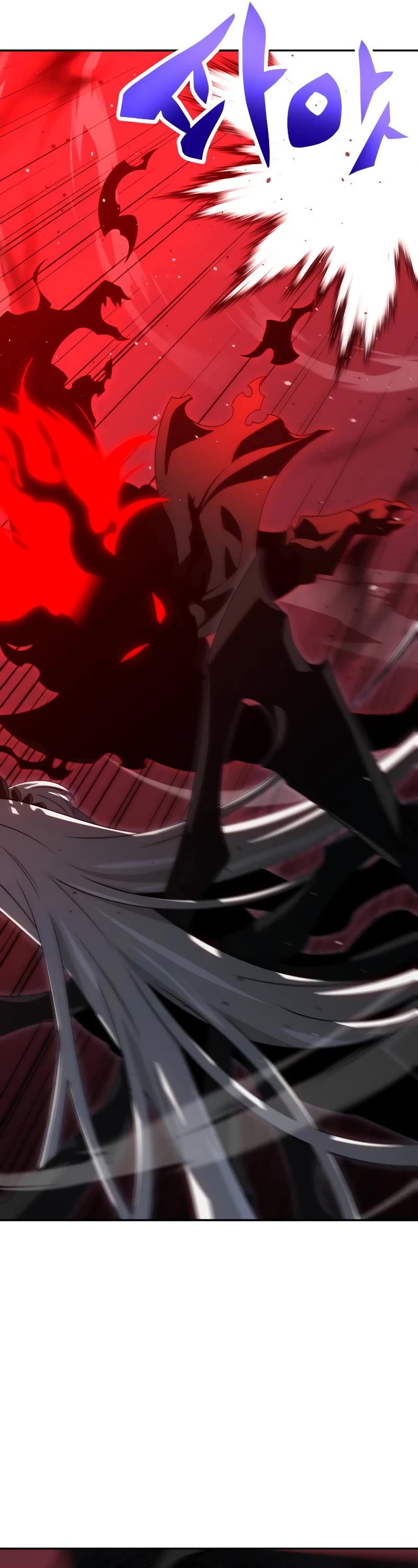 I Used to Be a Boss chapter 100 page 50