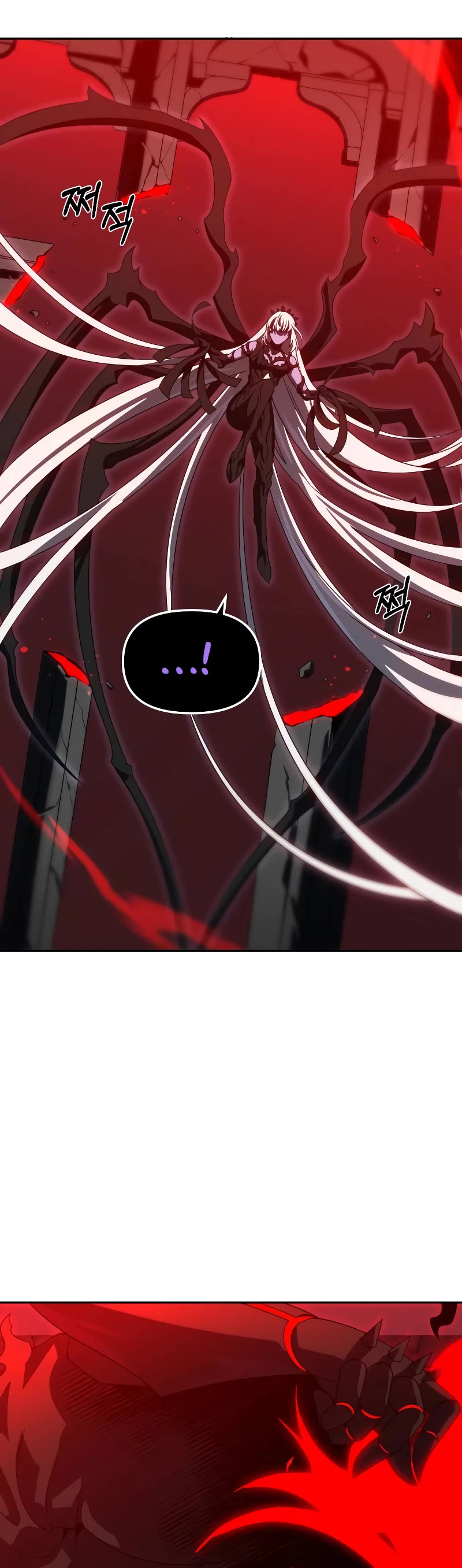 I Used to Be a Boss chapter 100 page 53