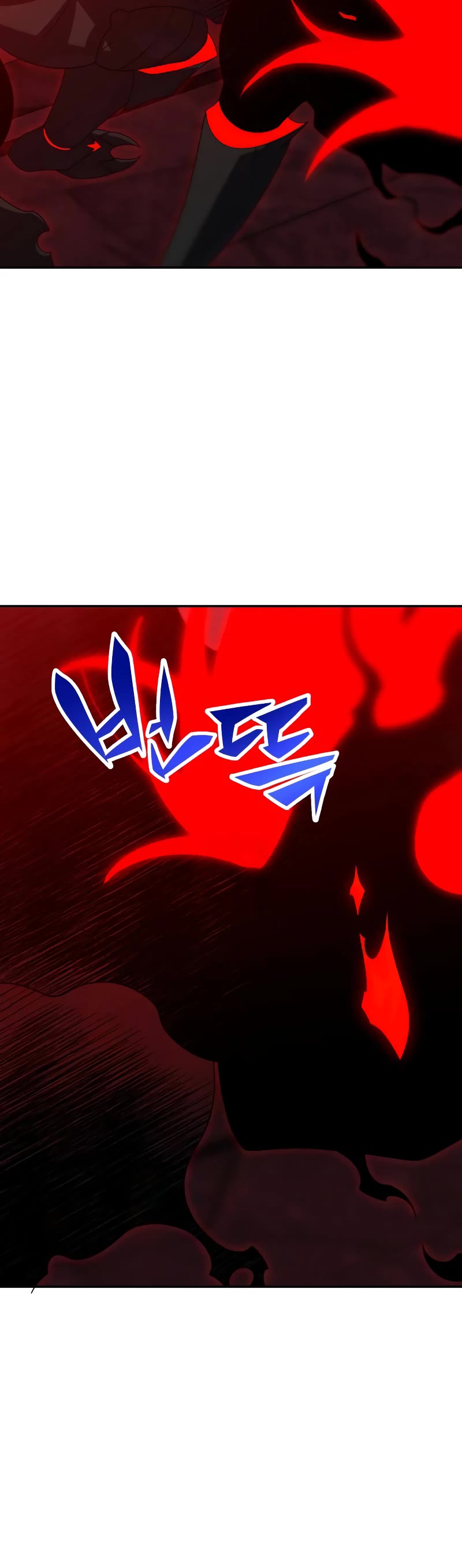 I Used to Be a Boss chapter 100 page 54