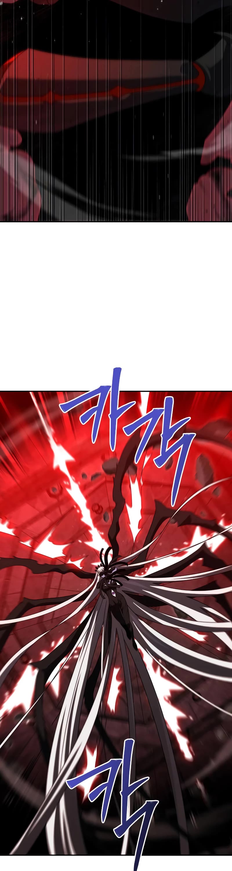 I Used to Be a Boss chapter 100 page 56