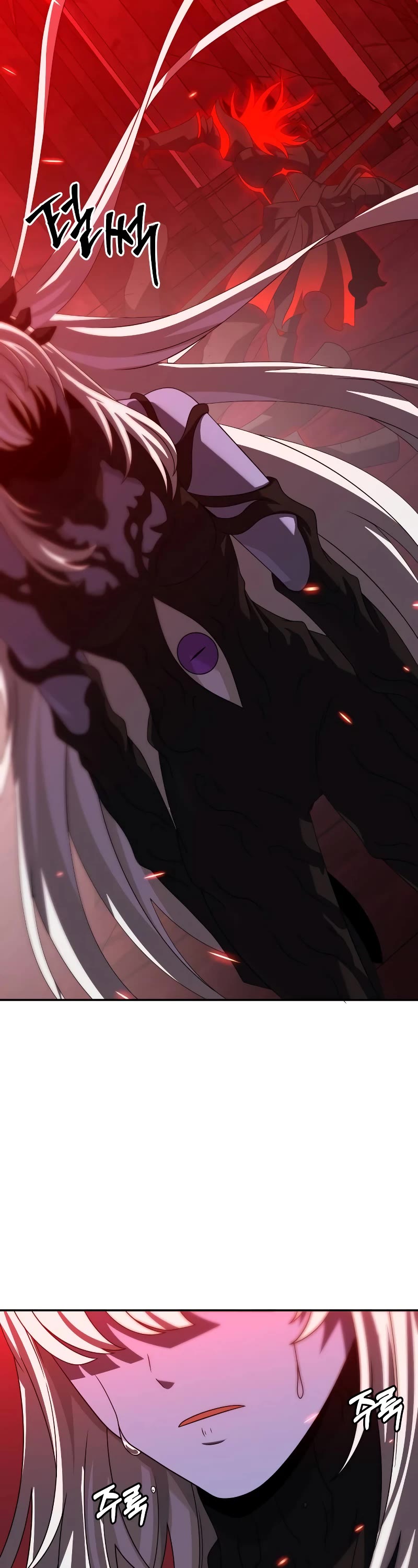 I Used to Be a Boss chapter 100 page 63