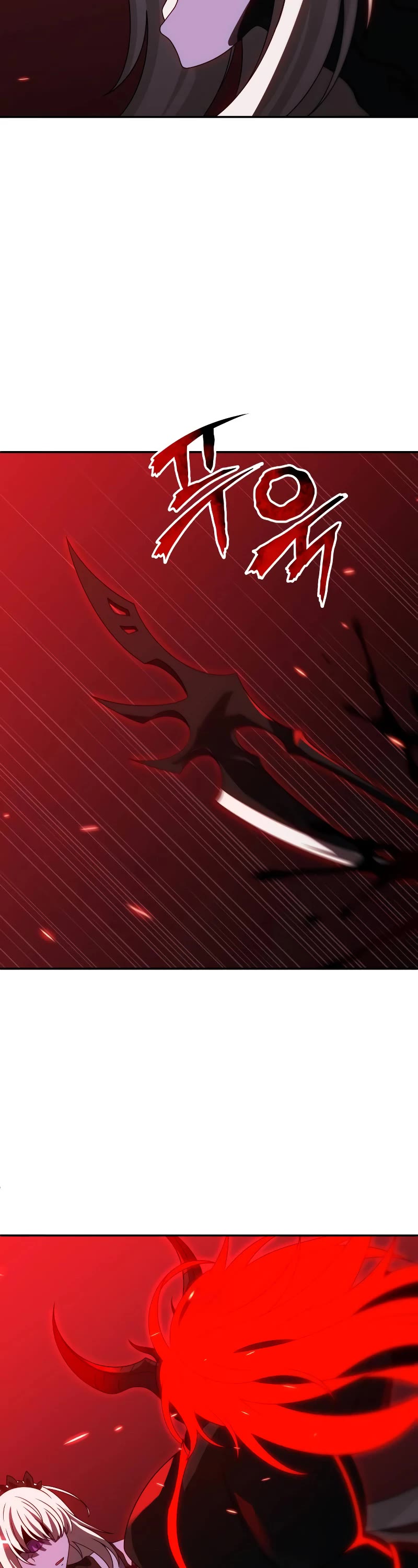 I Used to Be a Boss chapter 100 page 67