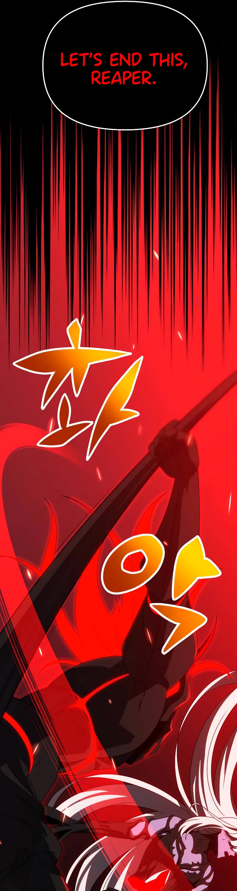 I Used to Be a Boss chapter 100 page 71