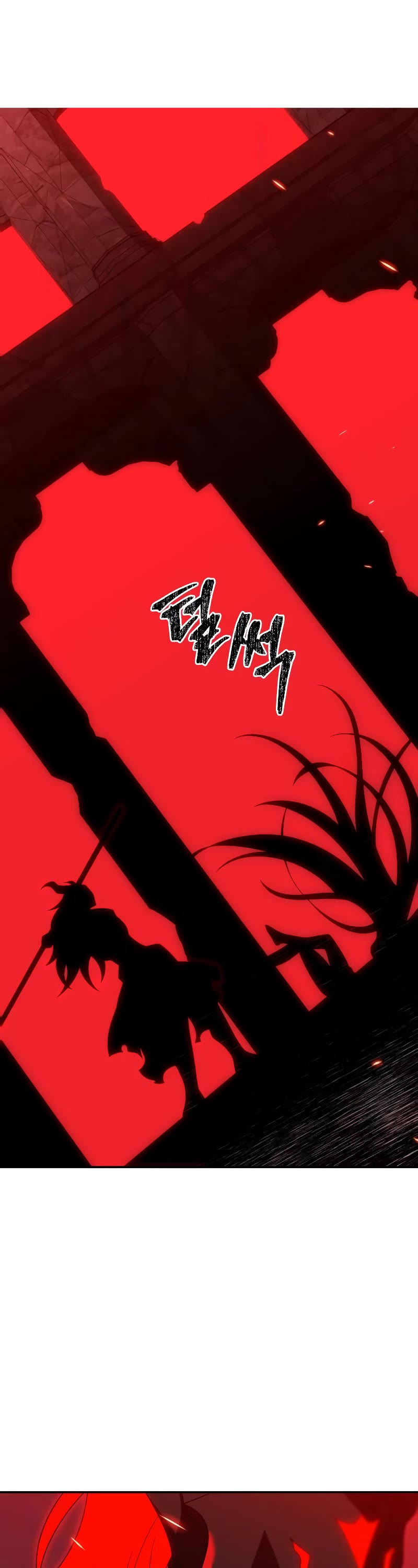 I Used to Be a Boss chapter 100 page 77