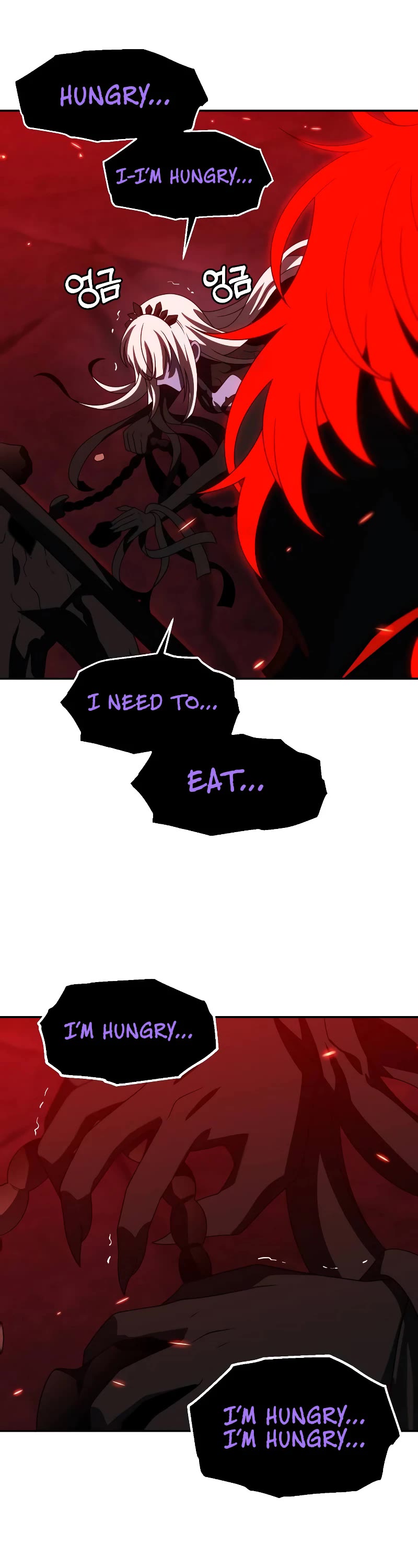 I Used to Be a Boss chapter 100 page 80