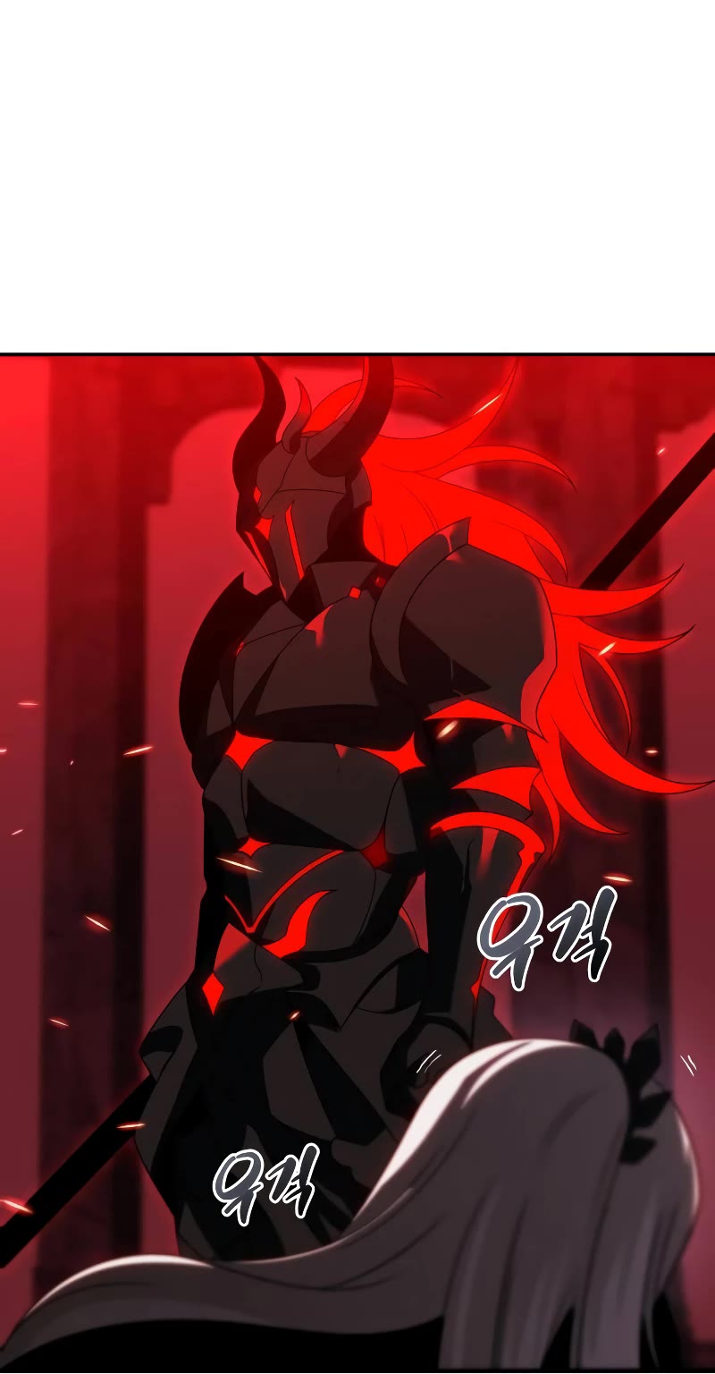 I Used to Be a Boss chapter 100 page 81