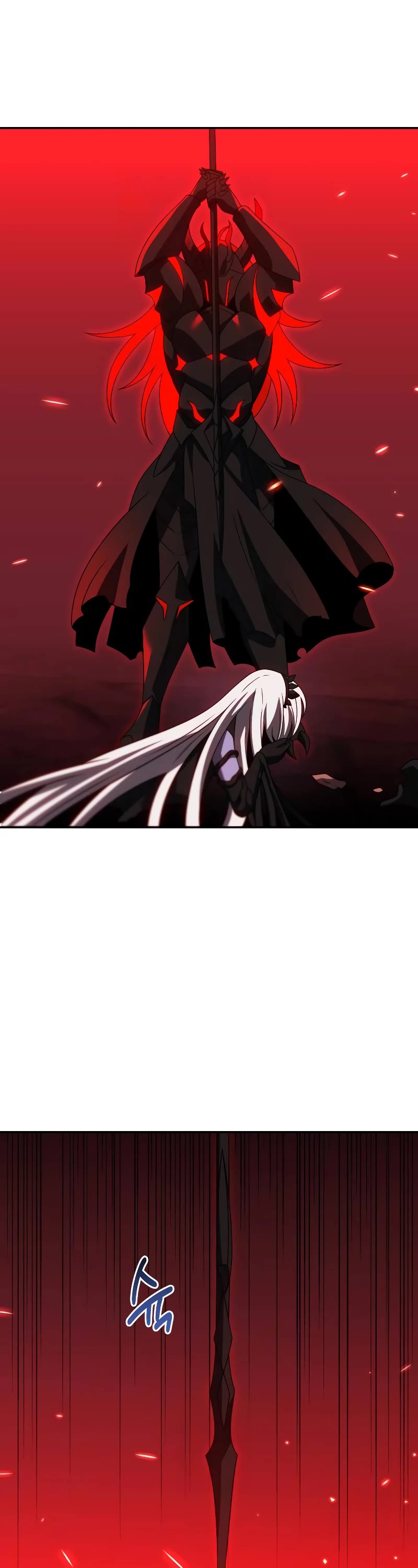 I Used to Be a Boss chapter 100 page 83