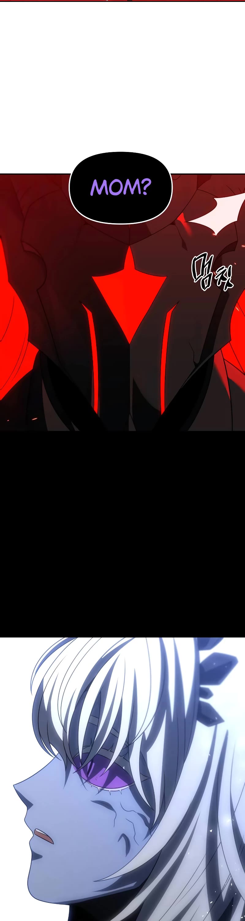 I Used to Be a Boss chapter 100 page 84