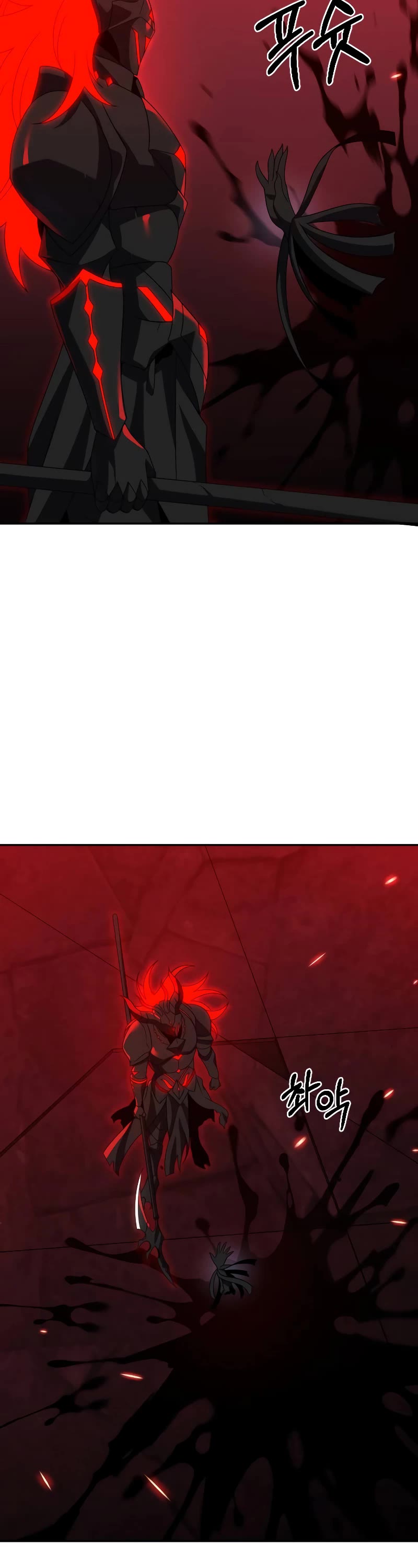 I Used to Be a Boss chapter 100 page 91