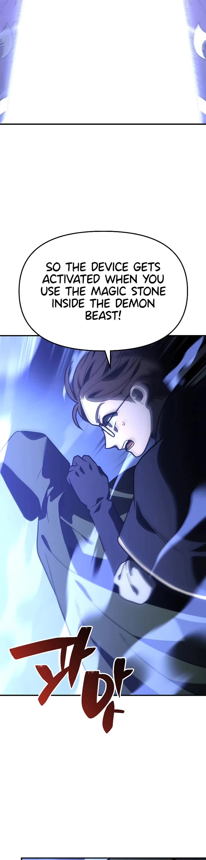 I Used to Be a Boss chapter 101 page 129