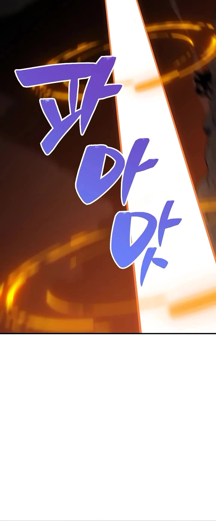 I Used to Be a Boss chapter 101 page 147