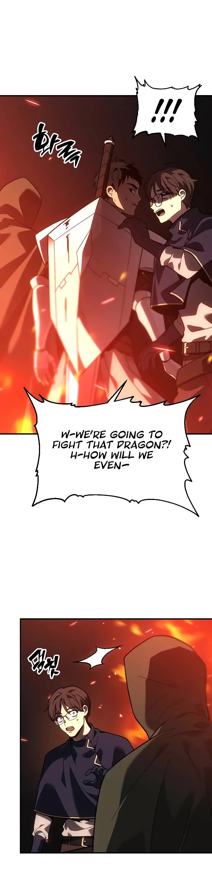 I Used to Be a Boss chapter 101 page 149