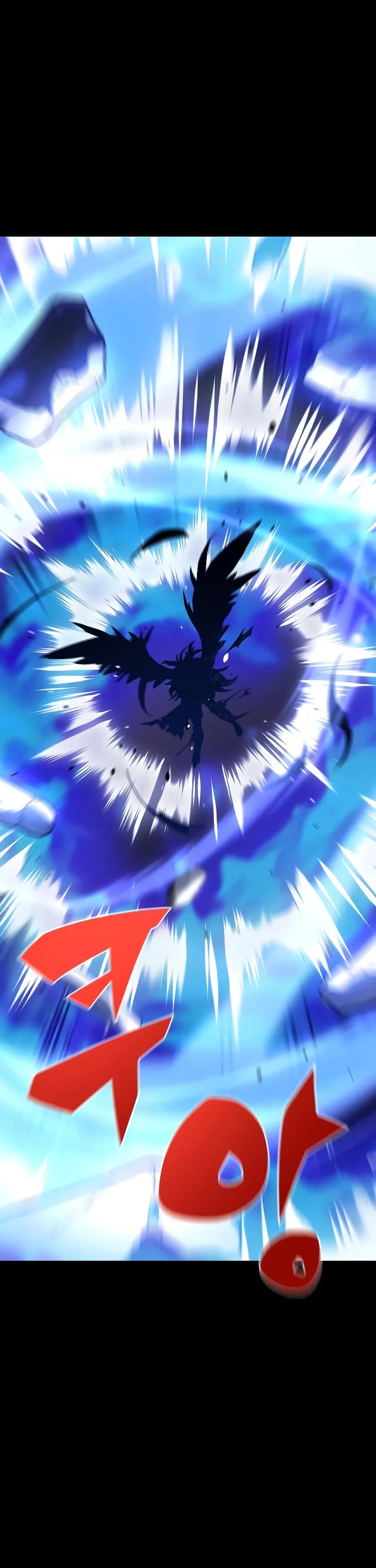 I Used to Be a Boss chapter 101 page 15