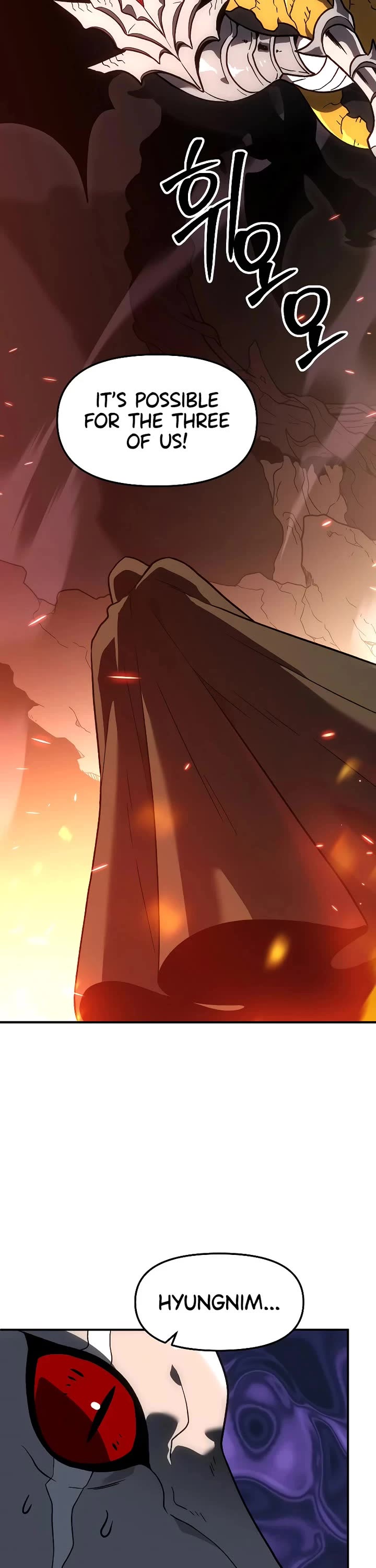 I Used to Be a Boss chapter 101 page 153