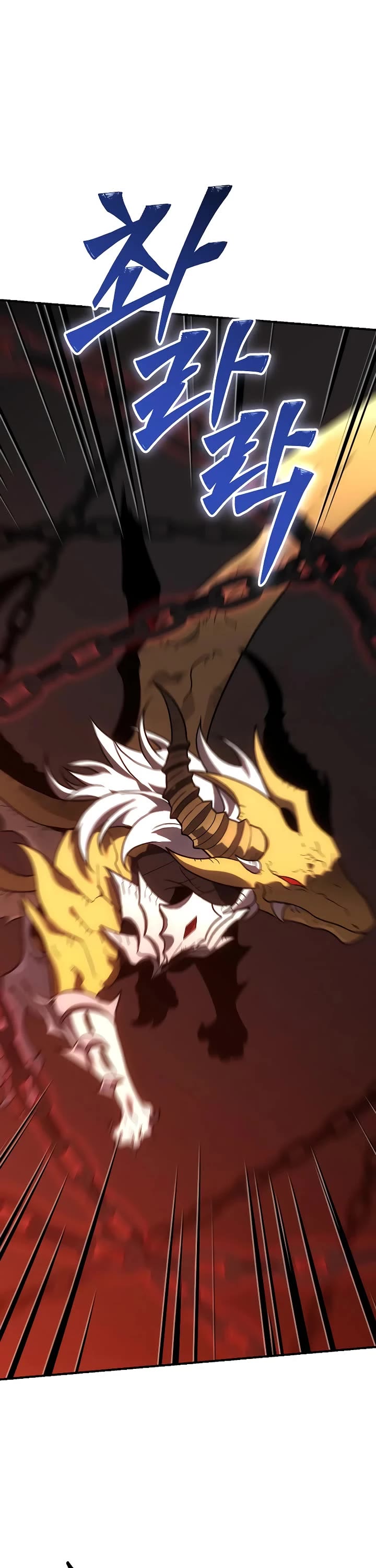 I Used to Be a Boss chapter 101 page 157