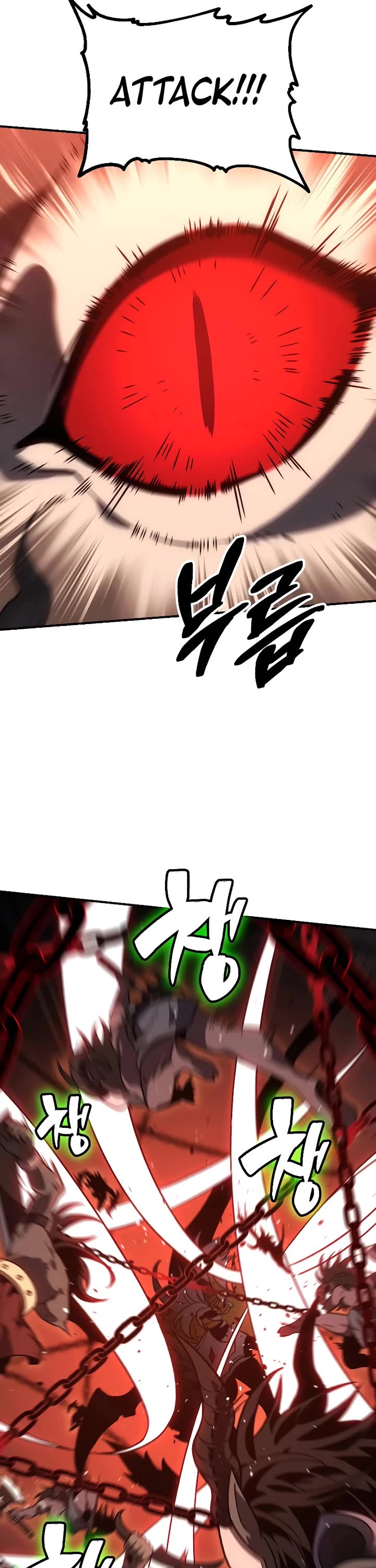 I Used to Be a Boss chapter 101 page 158