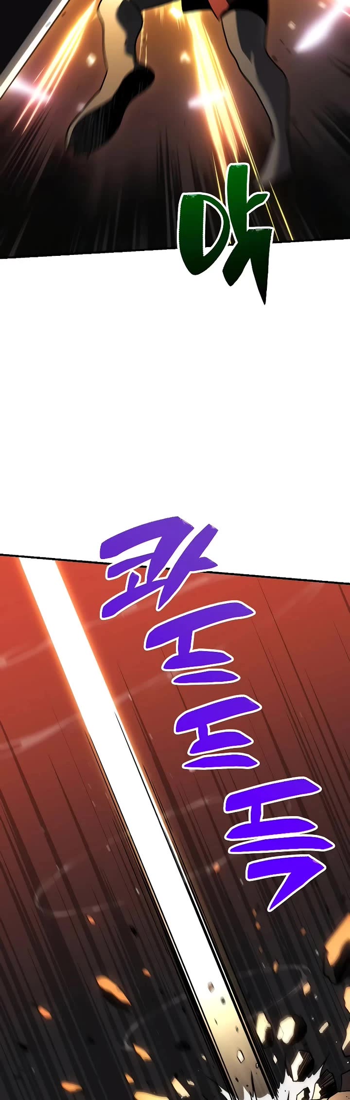 I Used to Be a Boss chapter 101 page 165