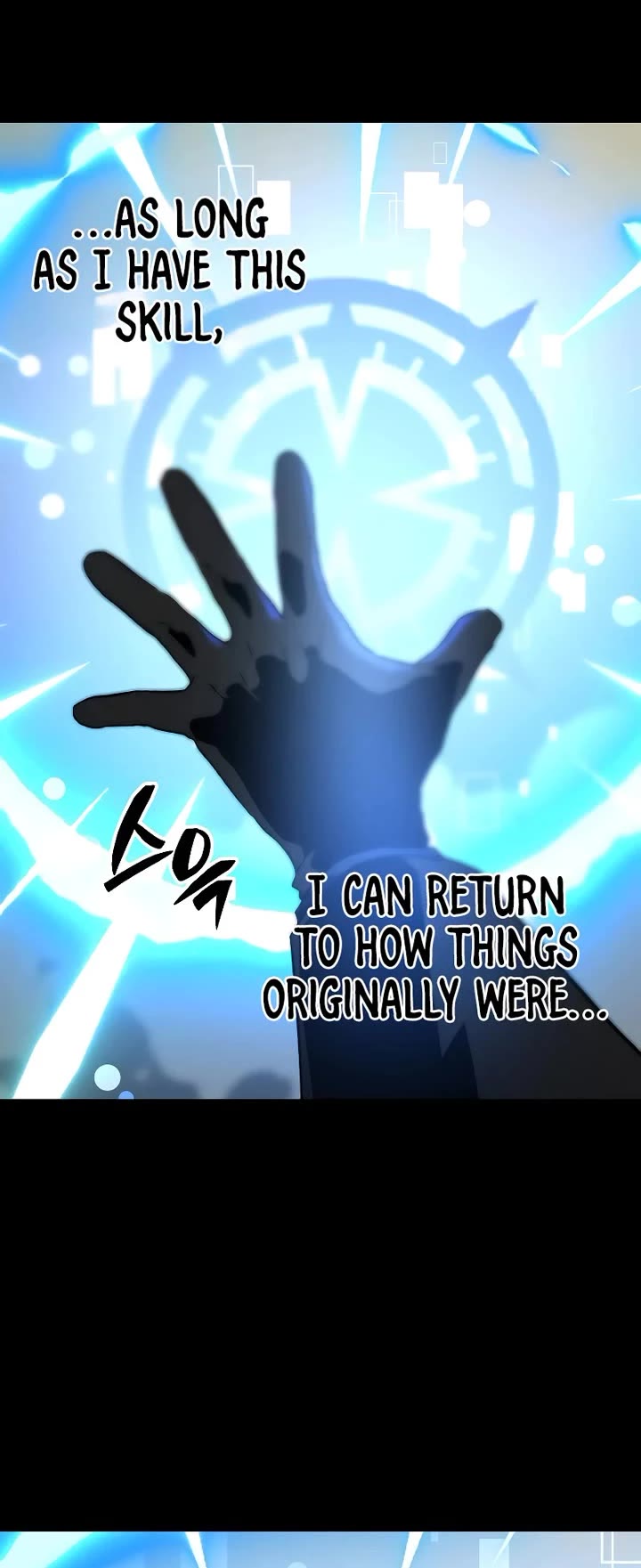 I Used to Be a Boss chapter 101 page 23