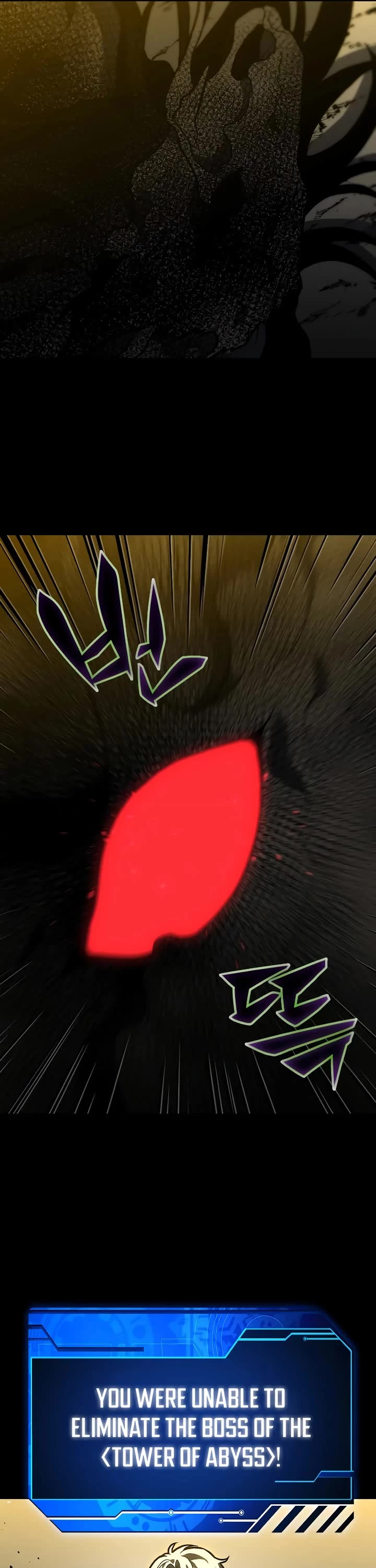 I Used to Be a Boss chapter 101 page 30