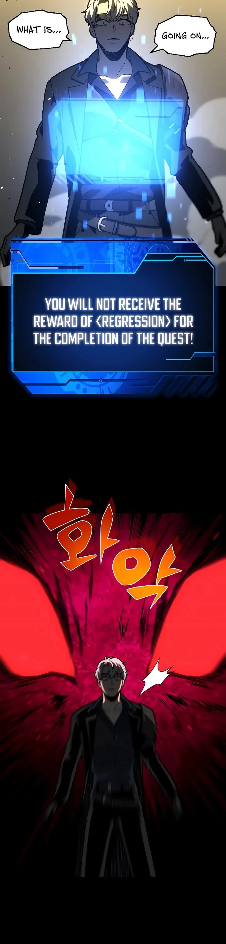 I Used to Be a Boss chapter 101 page 31