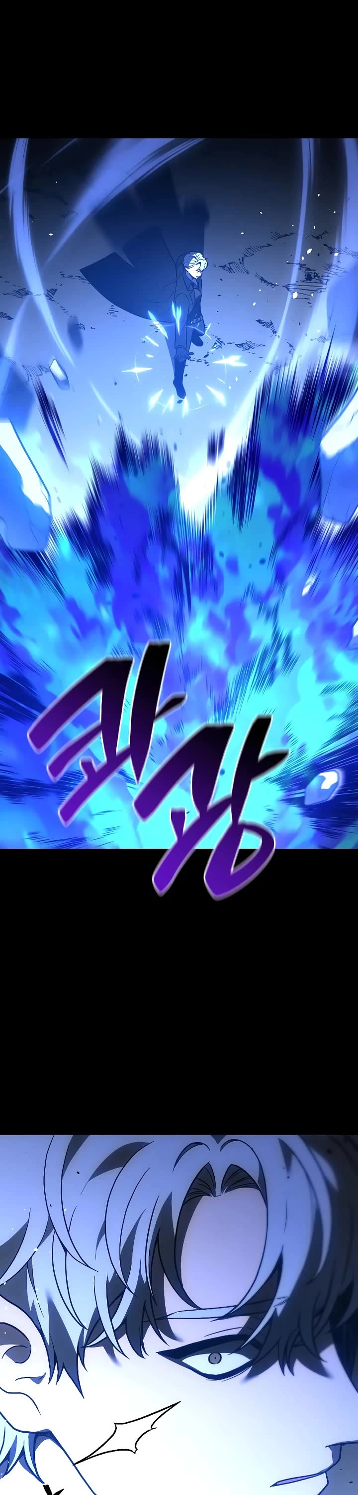 I Used to Be a Boss chapter 101 page 32