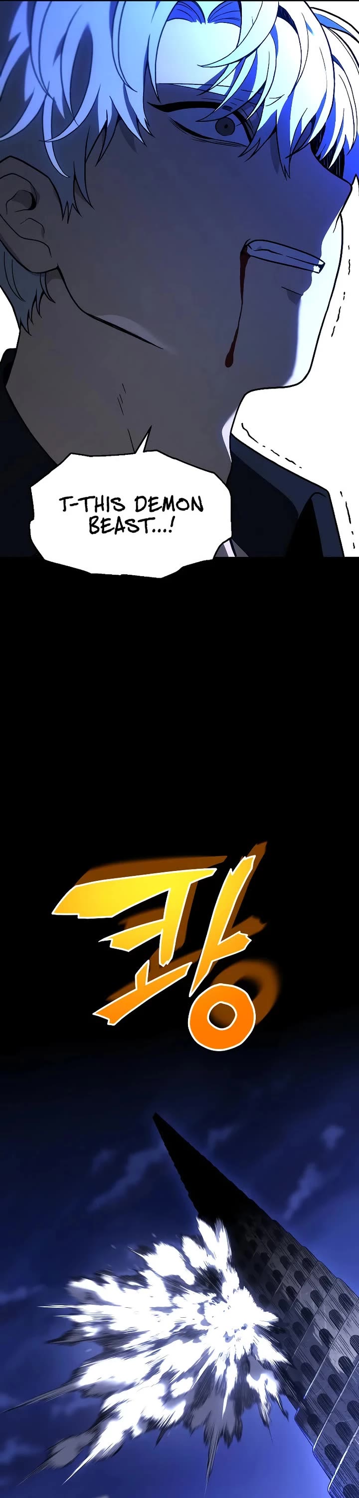 I Used to Be a Boss chapter 101 page 40