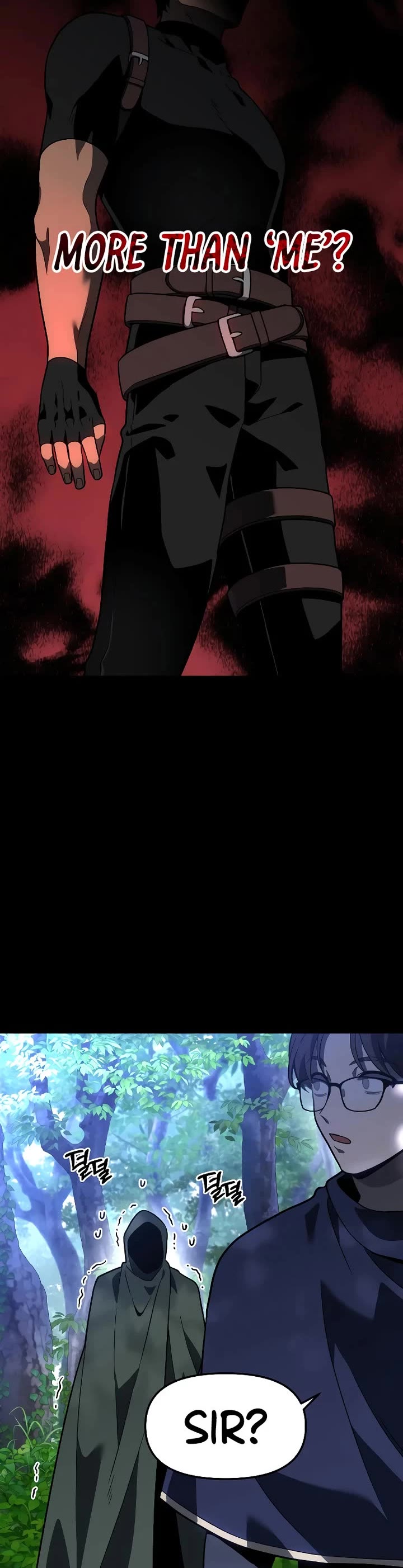 I Used to Be a Boss chapter 101 page 77