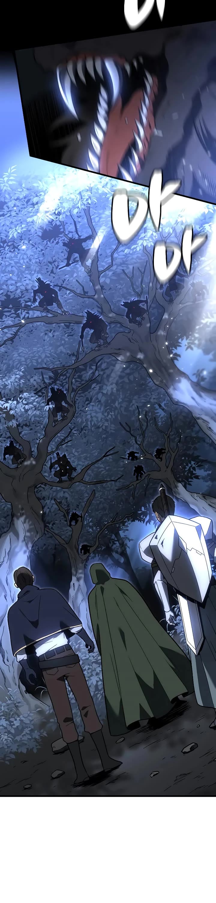 I Used to Be a Boss chapter 101 page 84