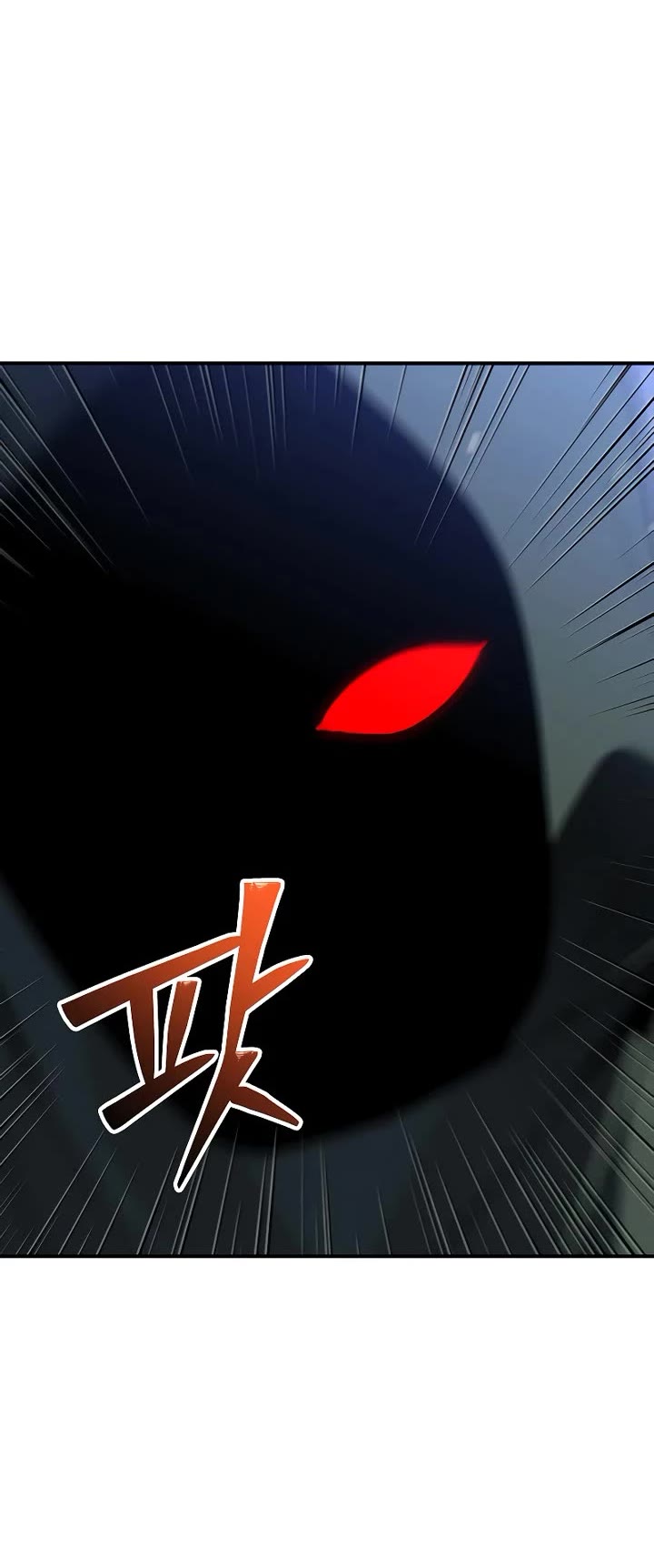 I Used to Be a Boss chapter 101 page 87