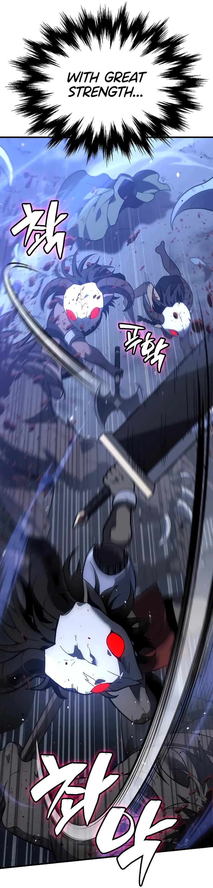 I Used to Be a Boss chapter 101 page 88