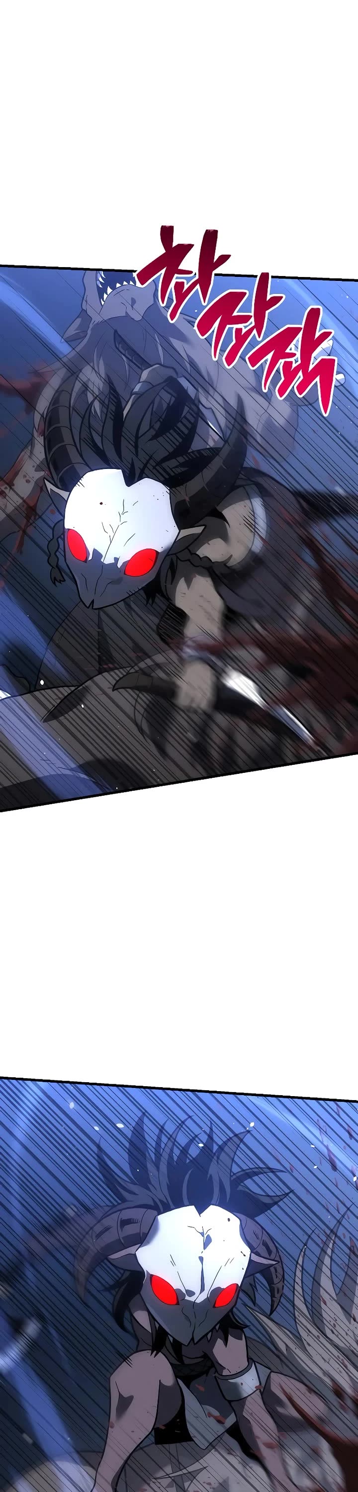 I Used to Be a Boss chapter 101 page 89