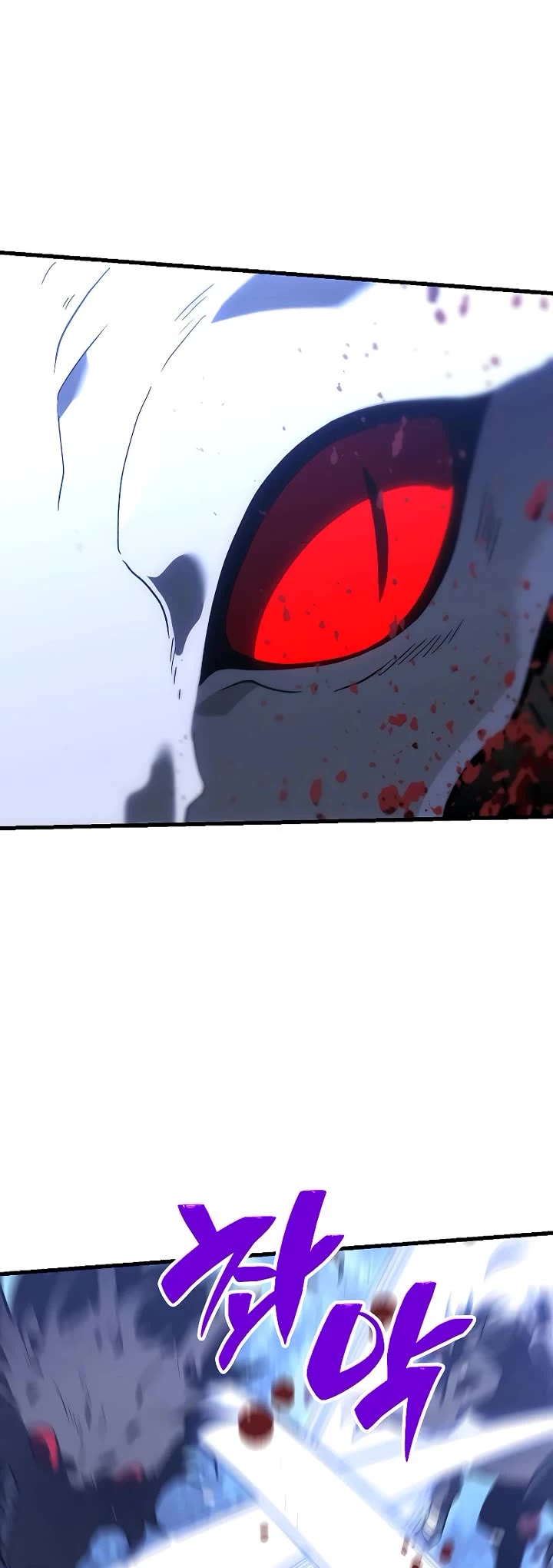 I Used to Be a Boss chapter 101 page 91