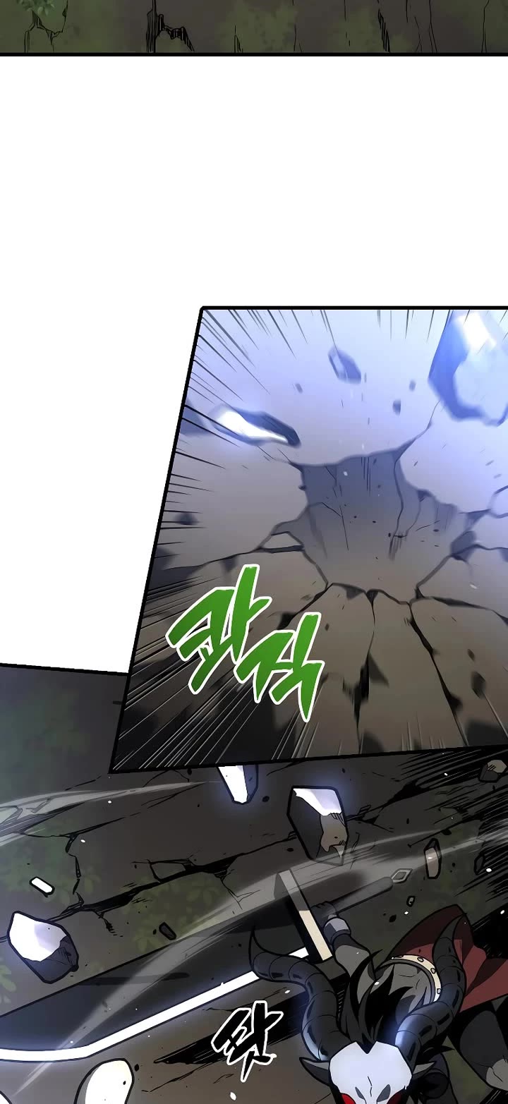 I Used to Be a Boss chapter 101 page 96