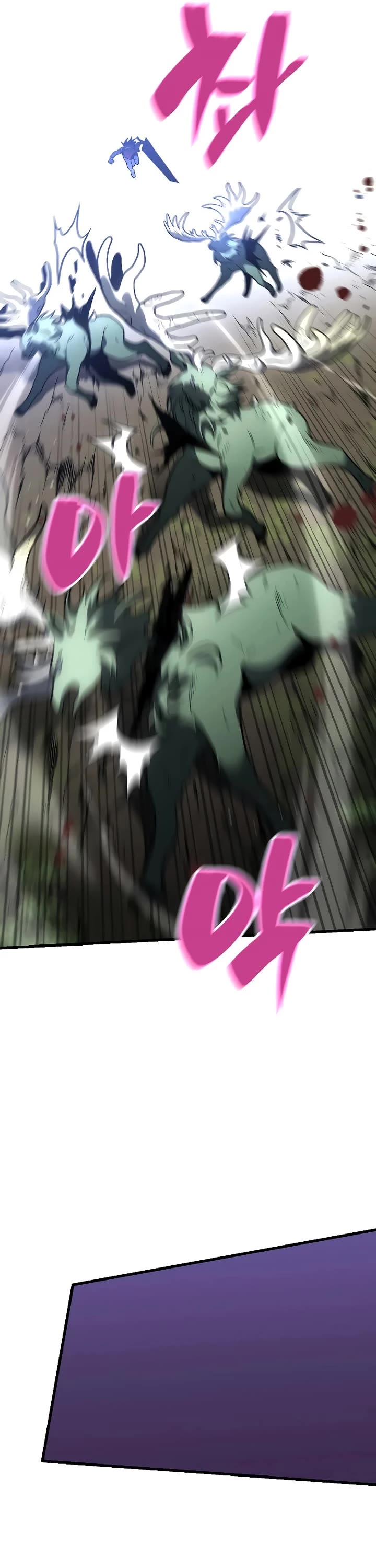 I Used to Be a Boss chapter 101 page 98