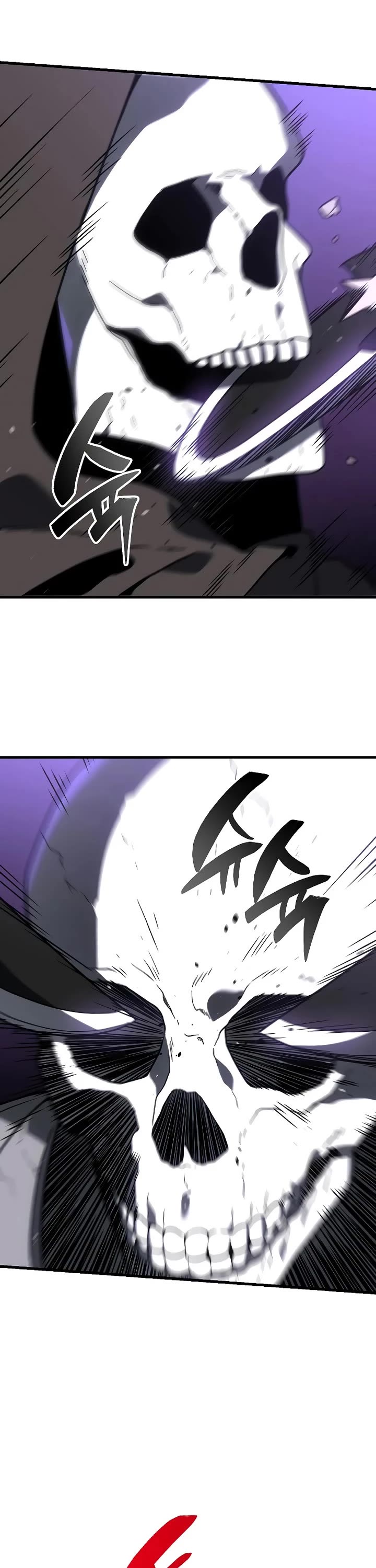 I Used to Be a Boss chapter 101 page 99