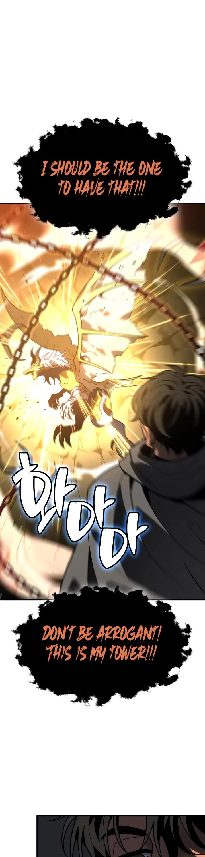 I Used to Be a Boss chapter 102 page 101