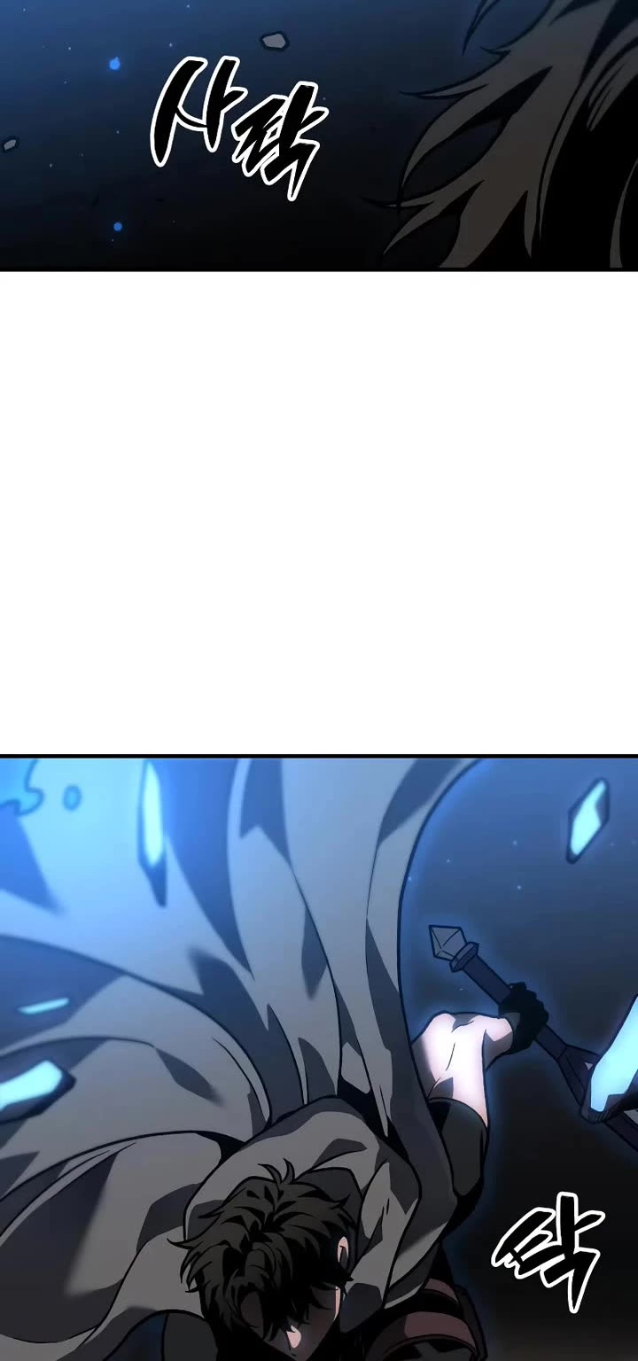 I Used to Be a Boss chapter 102 page 109