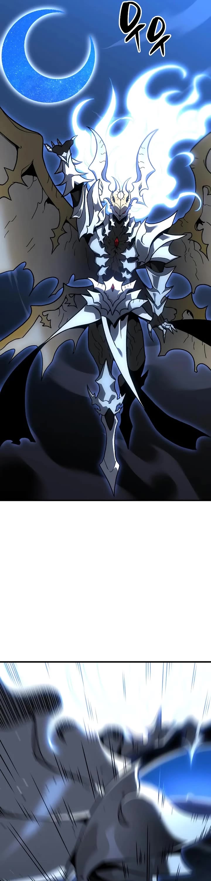 I Used to Be a Boss chapter 102 page 114