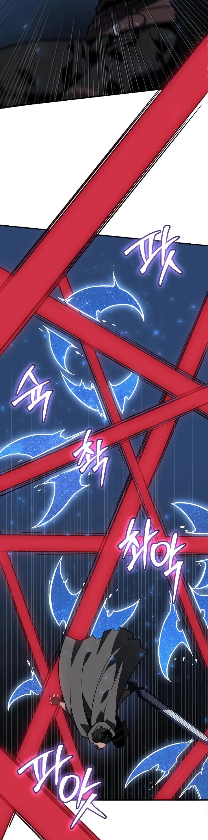 I Used to Be a Boss chapter 102 page 121