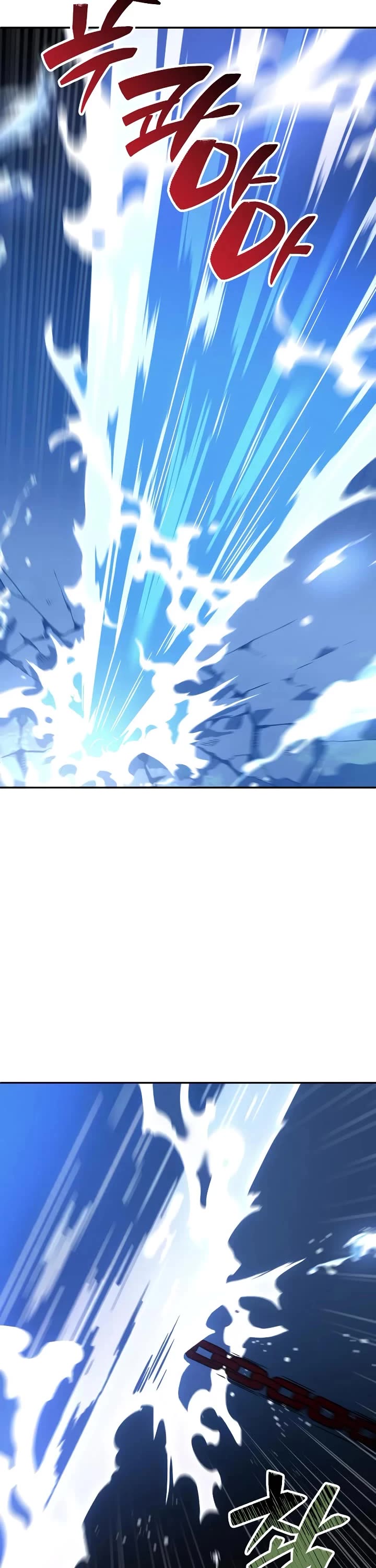 I Used to Be a Boss chapter 102 page 124