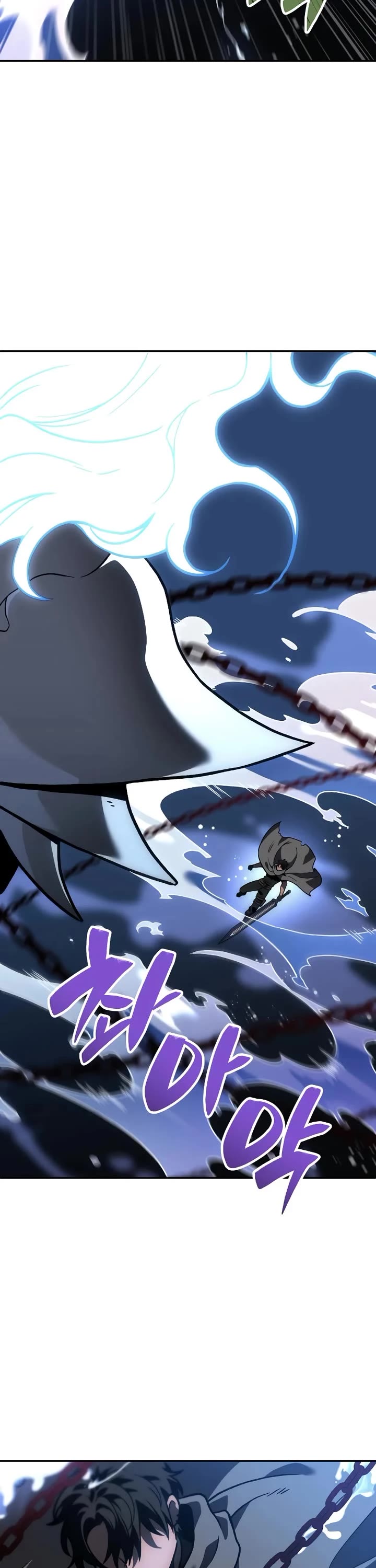 I Used to Be a Boss chapter 102 page 125