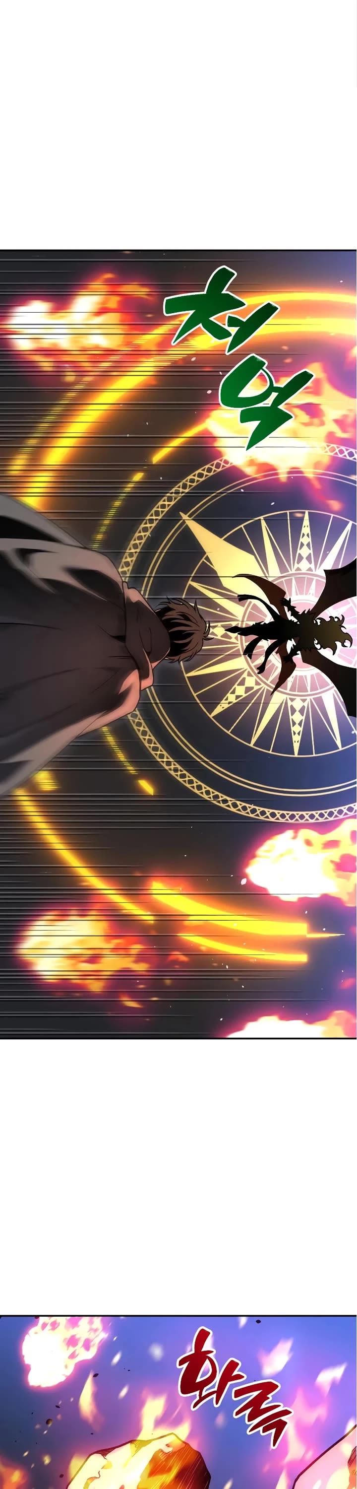 I Used to Be a Boss chapter 102 page 128