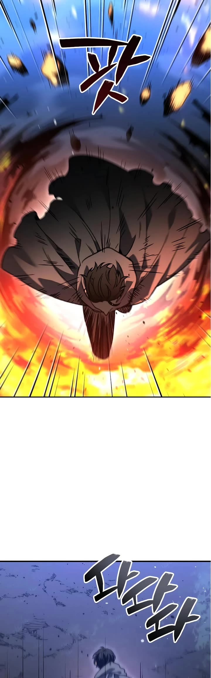 I Used to Be a Boss chapter 102 page 130