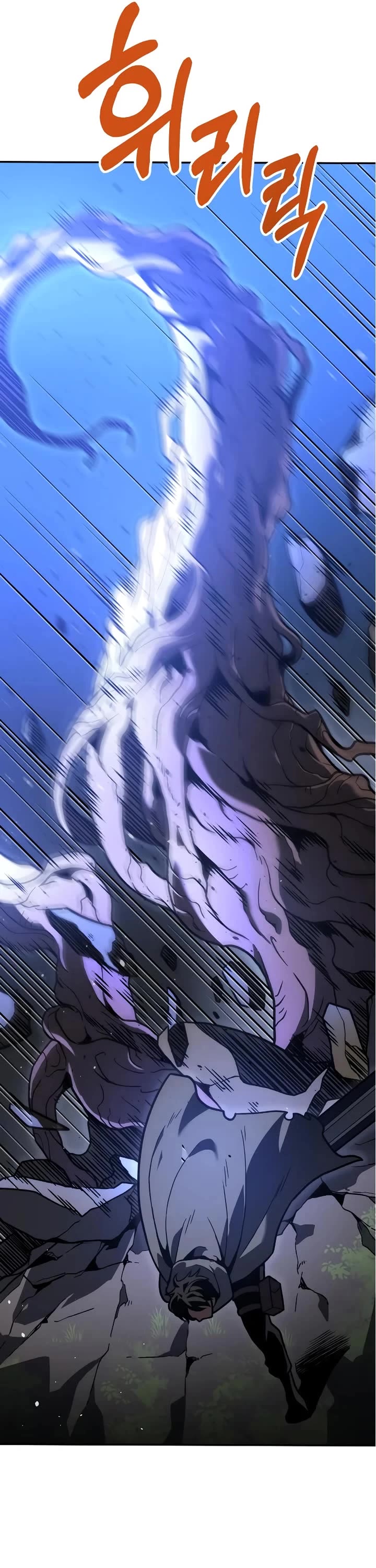 I Used to Be a Boss chapter 102 page 132